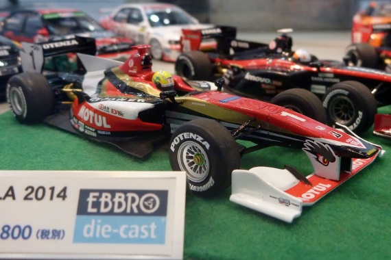 EBBRO 1/43 TEAM MUGEN SF14 No.1 山本尚貴