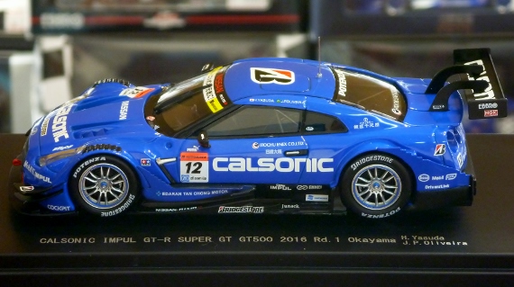 EBBRO 1/43 CALSONIC IMPUL GT-R SUPER GT500 2014 Rd.2 Fuji
