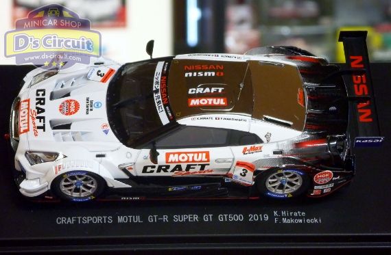 エブロ1/43 スーパーGT 2019 クラフトスポーツ モチュール GT-R #3｜ミニカーショップ ディーズ・サーキット