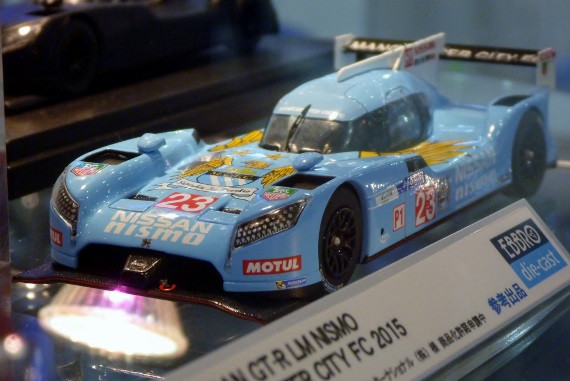 エブロ1/43 日産 GT-R LM ニスモ 2015｜ミニカーショップ ディーズ