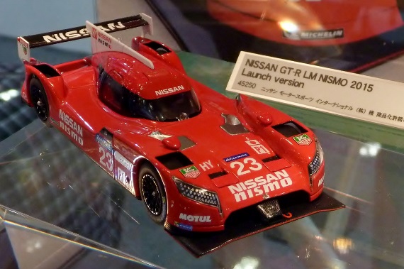 エブロ1/43 日産 GT-R LM ニスモ 2015|ミニカーショップ ディーズ・サーキット