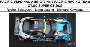 予約 スパーク1/43 スーパーGT 2023 パシフィック ぶいすぽっ