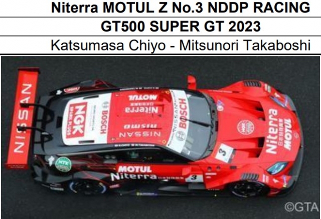 ミニカー 予約品/SPARK (スパーク)/SUPER GT 2023 (スーパーGT