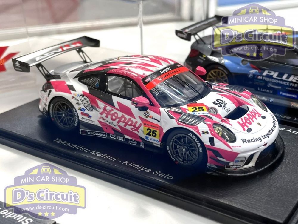 予約 スパーク1/43 スーパーGT 2021 ホッピー ポルシェ #25
