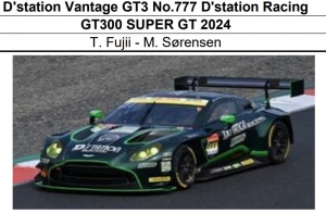 予約 スパーク1/43 スーパーGT 2024 Dステーション ヴァンテージ