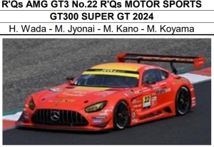 予約 スパーク1/43 スーパーGT 2024 アールキューズ AMG GT3 #22