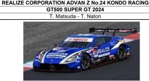 エブロ 1/43 リアライズコーポレーション アドバン GT-R 2019