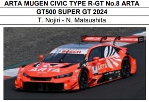 スパーク 1/43 ARTA 無限 シビック タイプR-GT 2024 スーパーGT