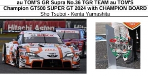 予約 スパーク1/43 スーパーGT 2024 au トムス GRスープラ #36 with