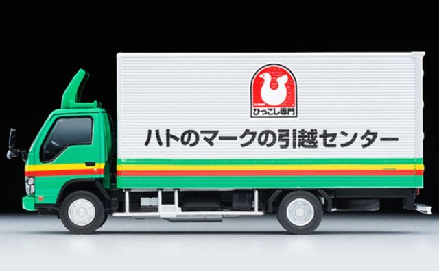 トミカリミテッド ヴィンテージ ネオ 1/64 いすゞ エルフ