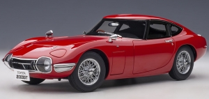 1/18 オートアート 78753 トヨタ2000GT Amazon | Autoart 78753 トヨタ 2000GT クーペ ホワイト 1/18モデル